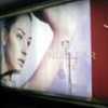 內(nèi)打燈箱布圖片1