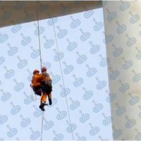 中際聯合3slift風電安全逃生包 高樓逃生包圖片1