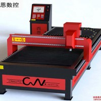 數控臺式等離子切割機圖片1