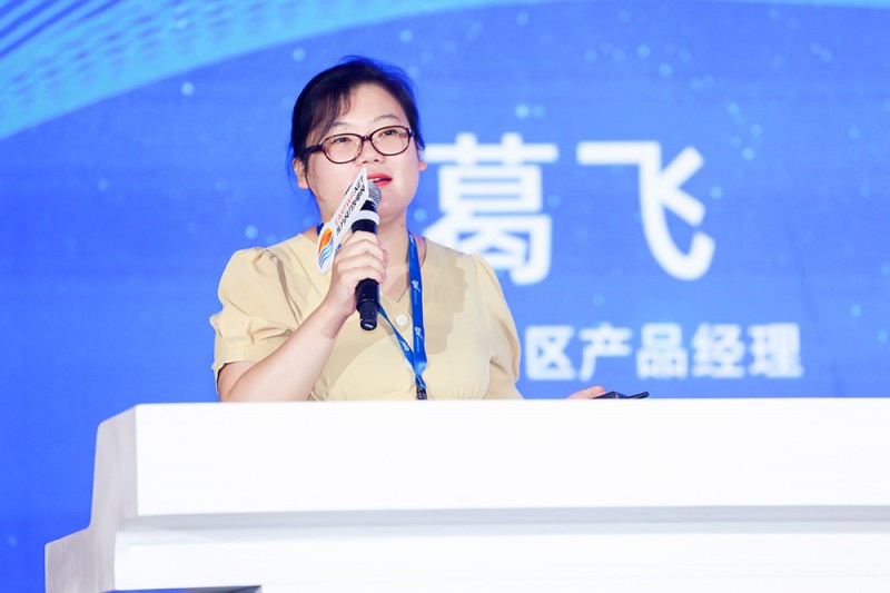 葛飛：佐敦可持續發展——您可靠的低碳合作伙伴