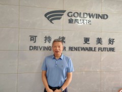 《陽江風能》對話 | 以高質量和技術創新迎接海上風電未來