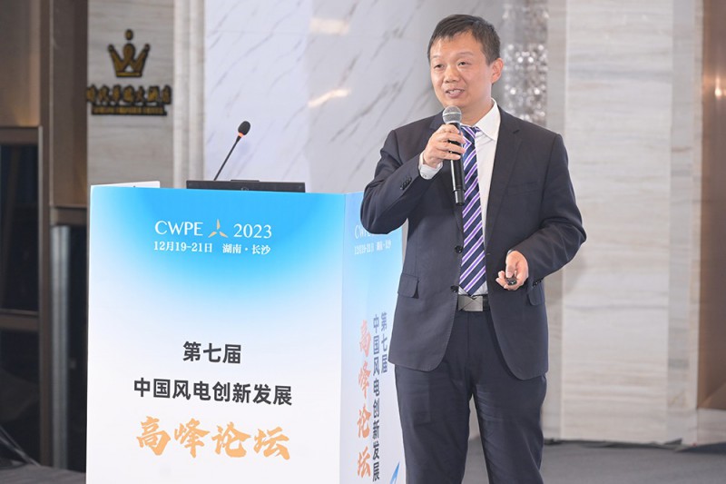 三一重能股份有限公司試驗檢測中心副主任李建濤發(fā)表《大型風(fēng)力發(fā)電機組可靠性研究及驗證》演講