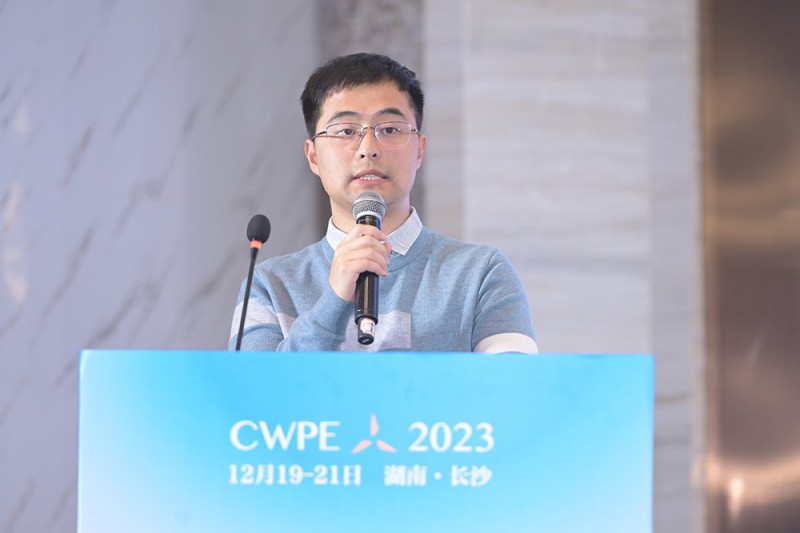 北京綠碳節(jié)能技術(shù)服務(wù)有限公司高級項目經(jīng)理解攀發(fā)表《雙碳背景下風(fēng)電技術(shù)服務(wù)開發(fā)與探索》演講