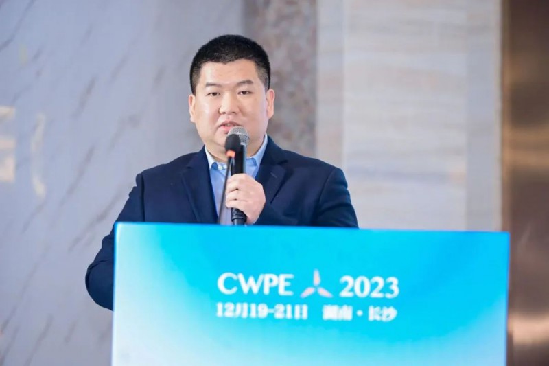 上海乾谷電力科技有限公司工程技術(shù)總監(jiān)畢海濤發(fā)表《35KV氣體絕緣環(huán)網(wǎng)柜在風(fēng)電項目中的應(yīng)用和探討》演講