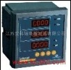 四象限電能測量網絡儀表圖片1