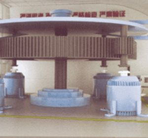 特大型垂直軸無(wú)壩水力